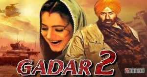 Gadar 2 Release Date 2023 Star Cast Story Line Trailer When Will Be