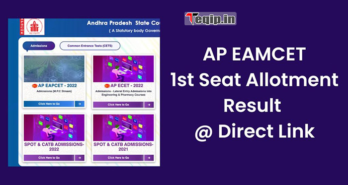 AP-EAMCET-1st-Seat-Allotment