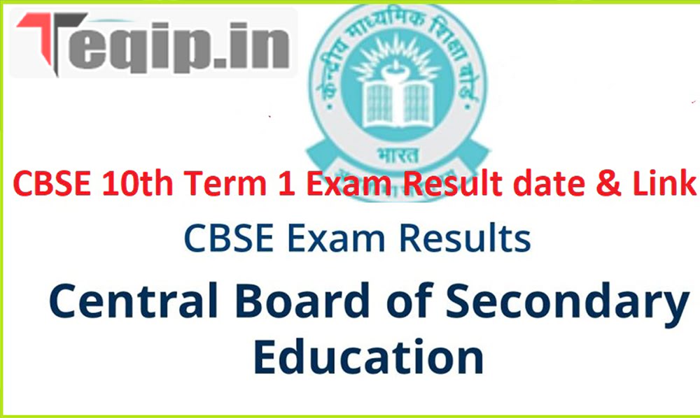 CBSE 10th Term 1 Result 2023 2