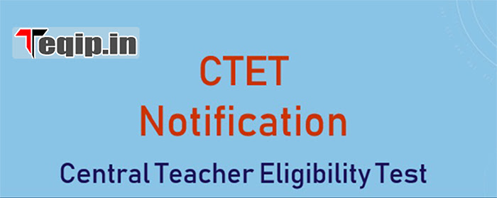 CTET Admission Form