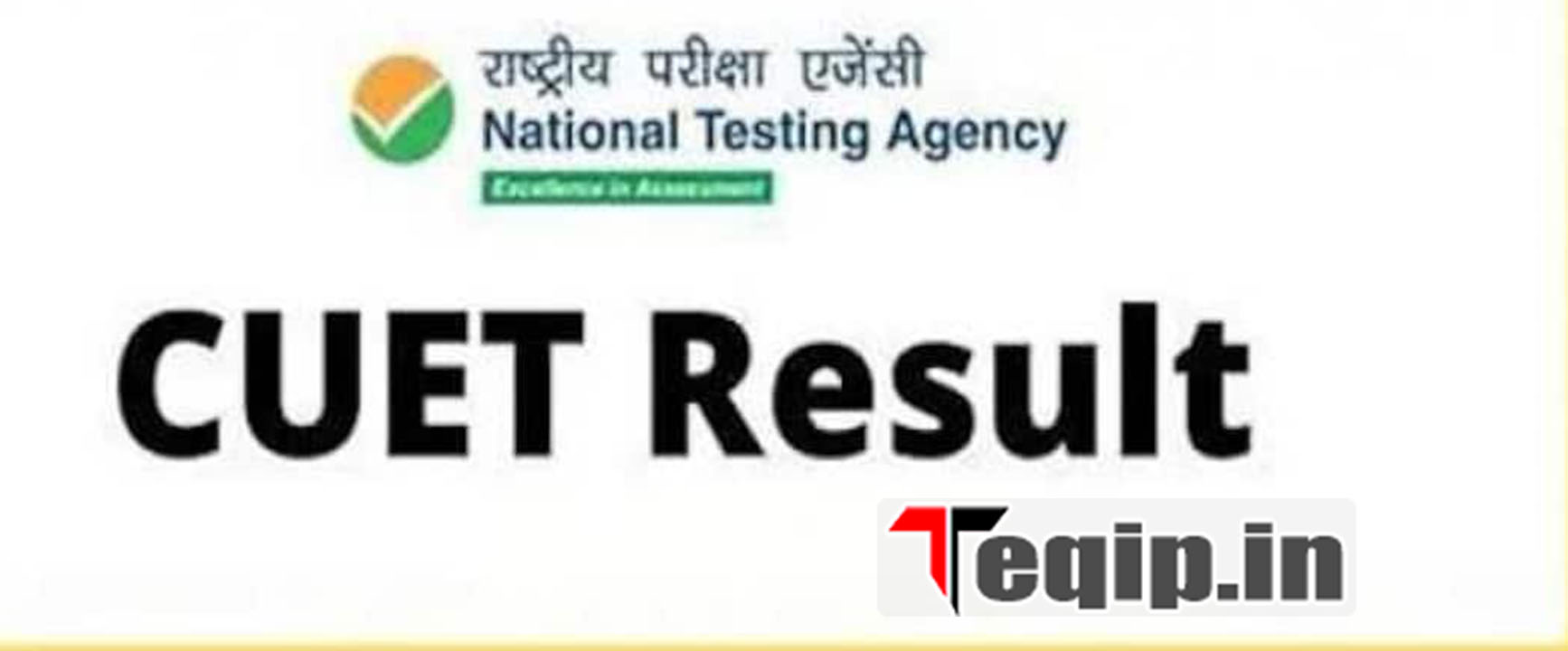 cuet-pga-application-from-2024-registration-exam-date-direct-link-cuet