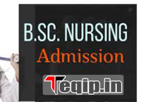 KGMU B.Sc. Nursing Admission 2024 Online Www.kgmu.org