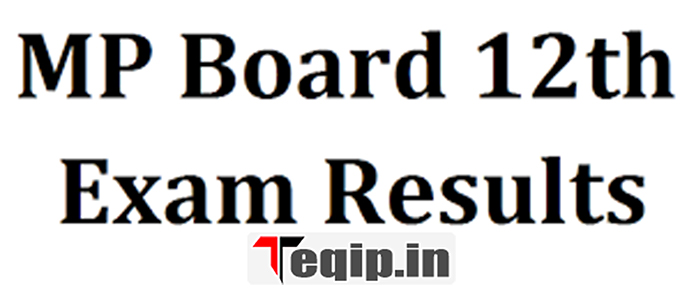 MP Board 12th Result.png