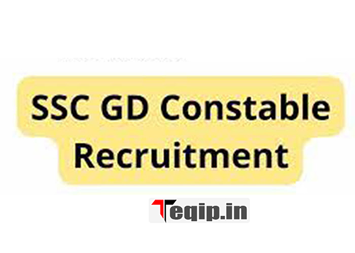 SSC GD Constable Recruitment