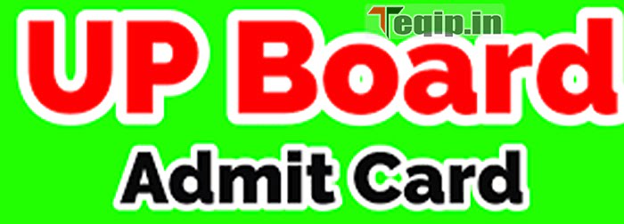 UP Board 12th Admit Card
