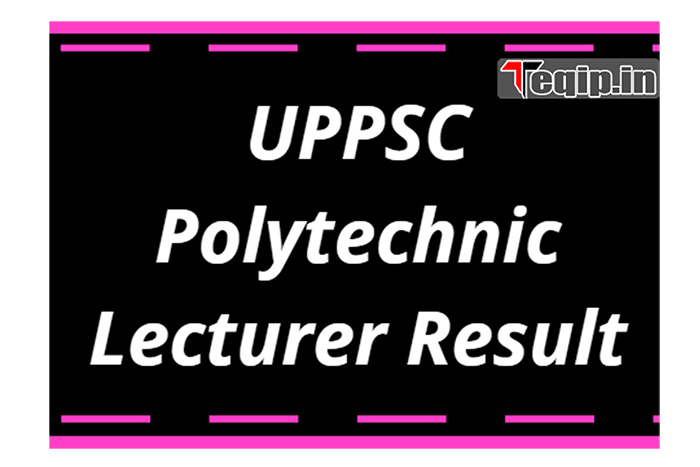 UPPSC Result