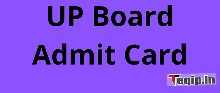 Up Admit Card 2022 Download