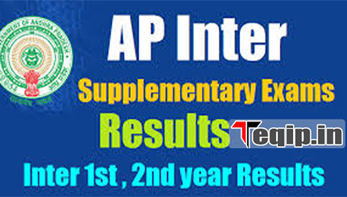AP Inter Supplementary Results