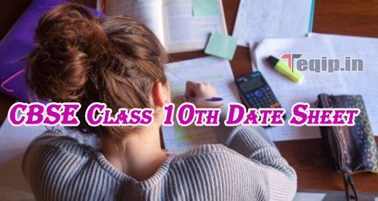 https://teqip.in/cbse-class-10th-date-sheet.html