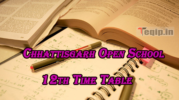 Read the entire curriculum, then make your study plans in accordance with it. To get ready for crucial topics, use flowcharts and diagrams. Never make up anything. Learn the fundamentals of every subject. Prepare your syllabus at least a month before the CG Open School schedule 2024 is published. Use last year's questions as practise to become familiar with the exam format, scoring system, and key themes. To keep your accuracy and speed, solve practise papers. You can earn good grades by using these study methods.