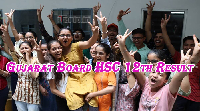Gujarat Board HSC 12th Result