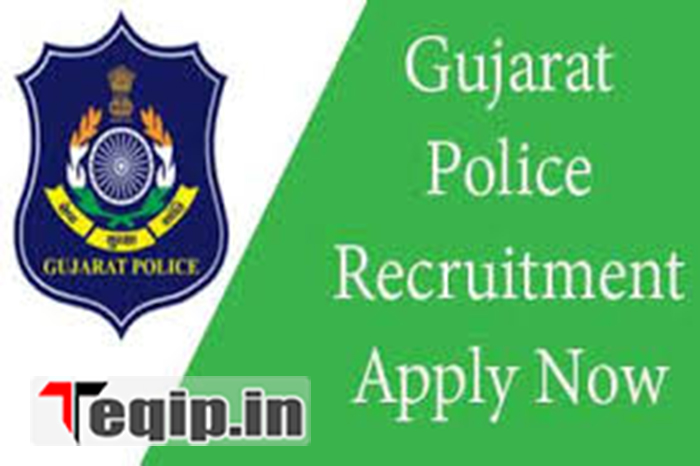 Gujarat Police Recruitment