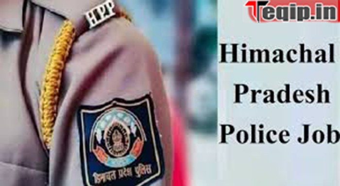 Himachal Pradesh Police Recruitment