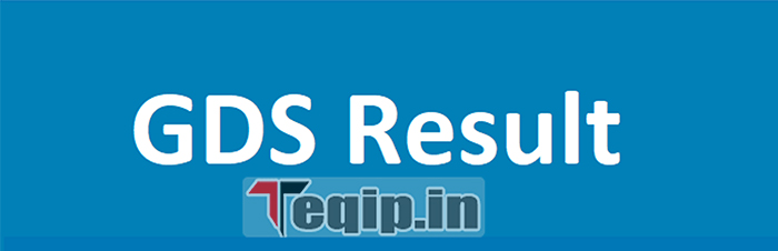 India Post GDS Result2023-23