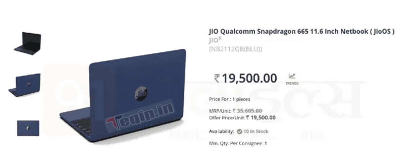 JioBook laptop price in India