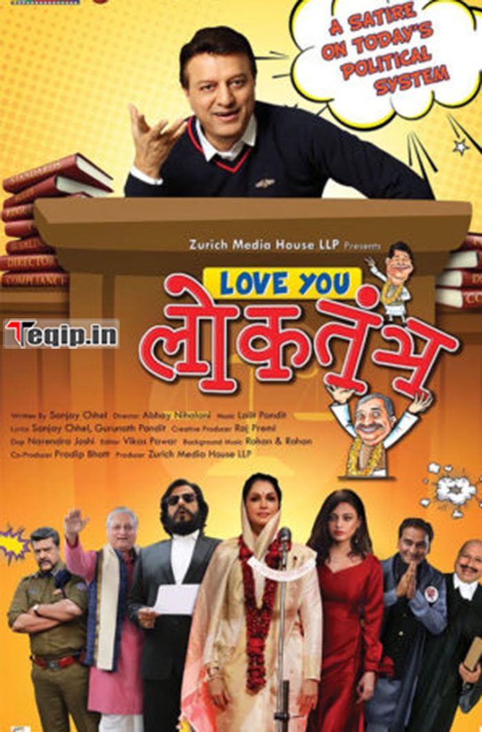 Love You Loktantra Movie Release Date