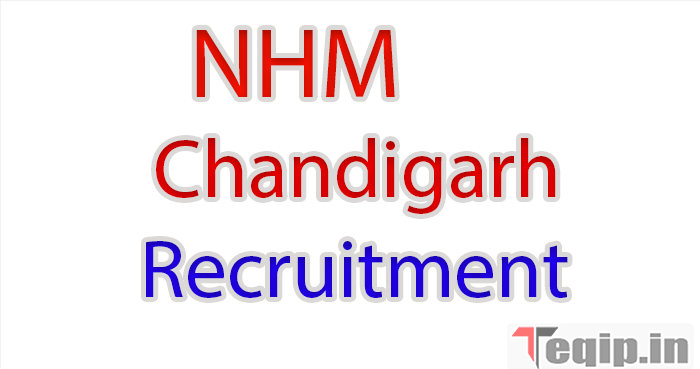 NHM Chandighar Recuritment