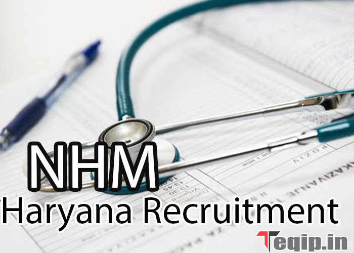 NHM Haryana Recruitment