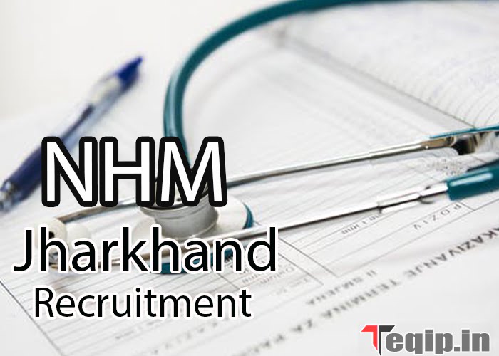 NHM Jharkhand Recruitment