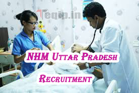 NHM Uttar Pradesh Recruitment