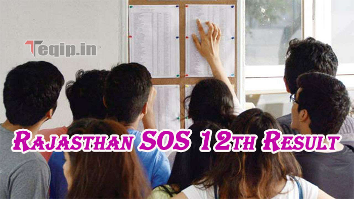 Rajasthan SOS 12th Result