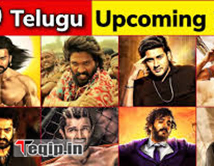 Telugu Upcoming Movies