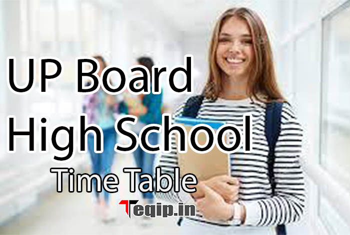 UP Board High School Time Table