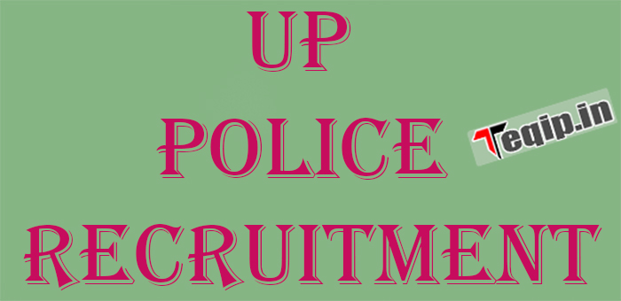 UP Police  Recruitment
