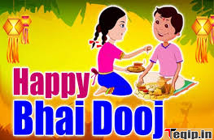 Bhai Dooj