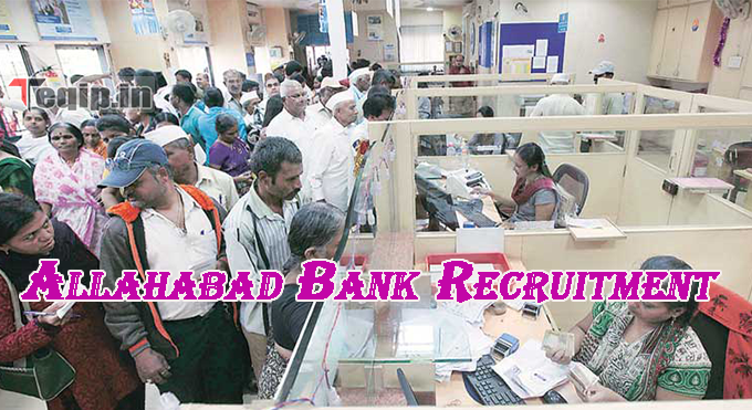 Allahabad Bank Recruitment