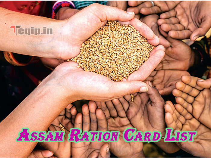 Assam Ration Card List