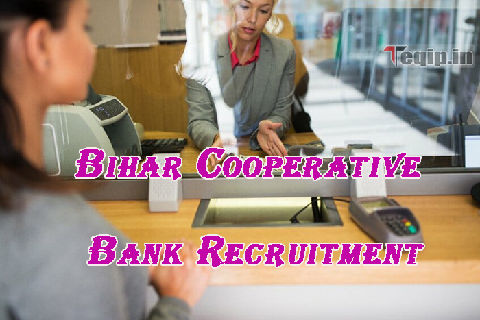 Bihar Cooperative Bank Recruitment