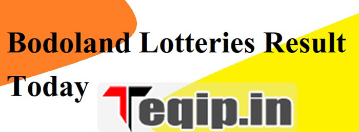 Bodoland lottery Result