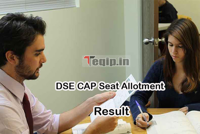 DSE CAP Seat Allotment Result 