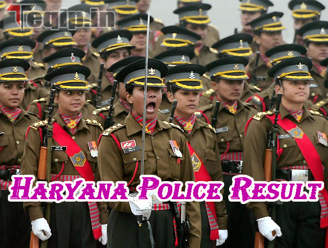 Haryana Police Result
