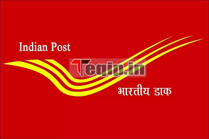 Indian Post GDS 7th List