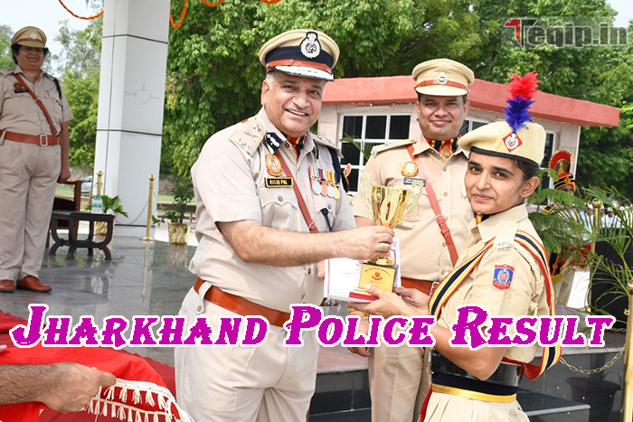 Jharkhand Police Result