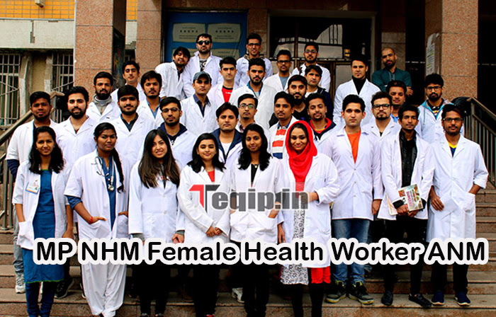 MP NHM Female Health Worker ANM Online