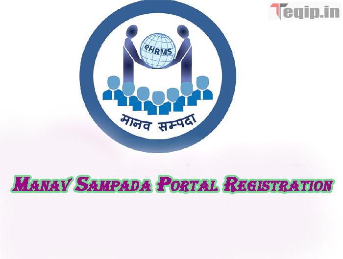 Manav Sampada Portal Registration