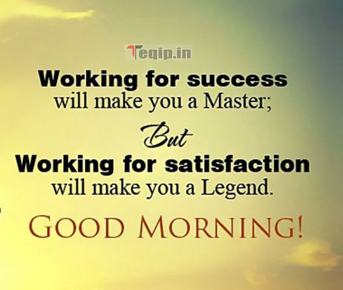Morning motivation quotes 2