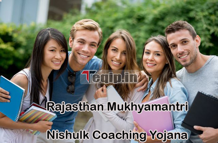 Rajasthan Mukhyamantri Nishulk Coaching Yojana