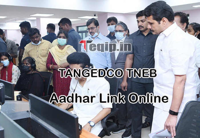 TANGEDCO TNEB Aadhar Link Online 