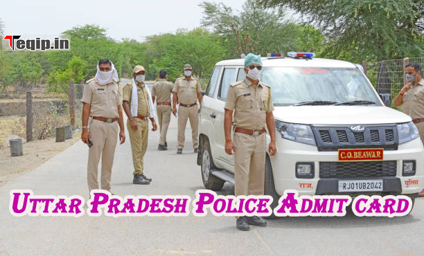 Uttar Pradesh Police Admit card