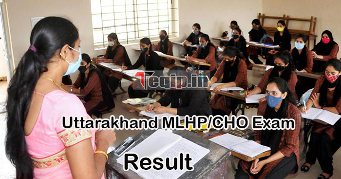 Uttarakhand Exam Result