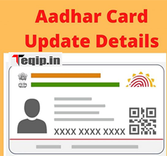 aadhar-card-address-change-instructions-pdf-identity-document