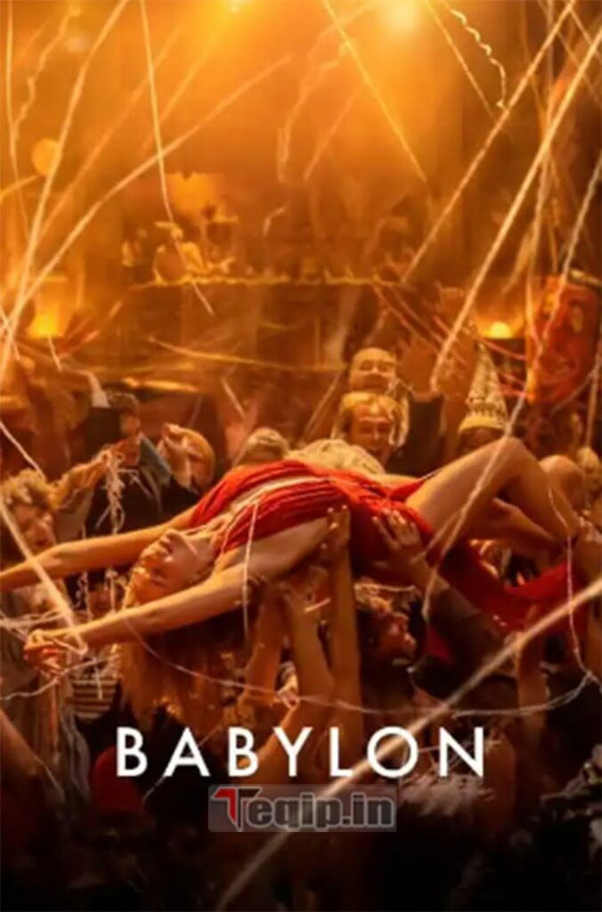 Babylon Release Date 2022