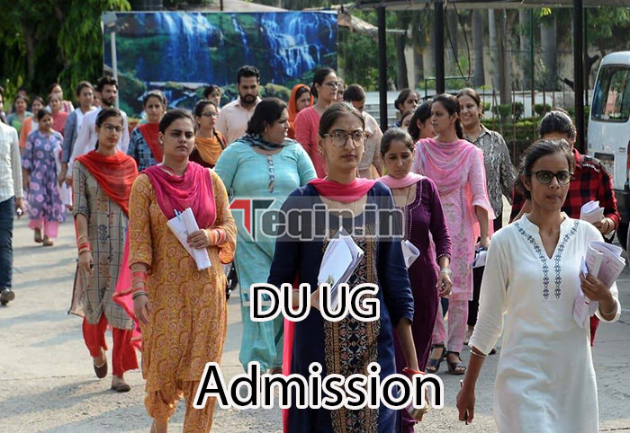 DU UG Admission