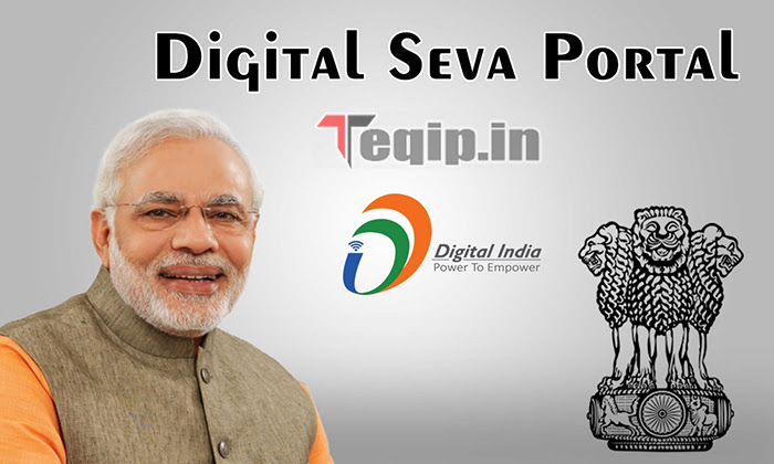Digital India Registration