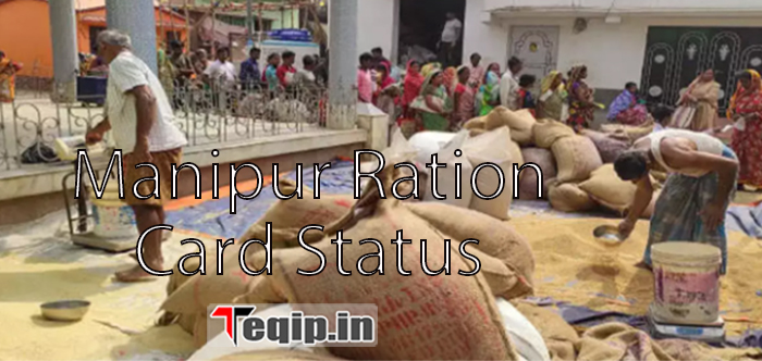 Manipur Ration Card Status