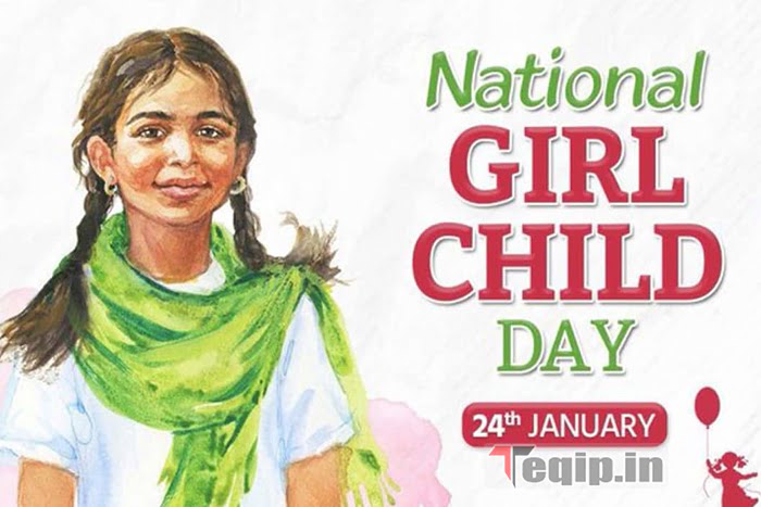 National Girl Child Day India 2023